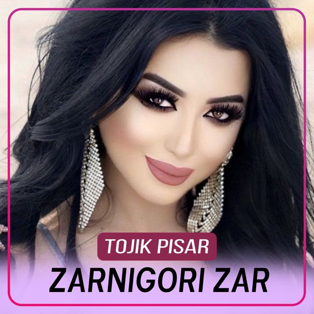 Zarnigori Zar - 'Tojik Pisar' [Ringtone]