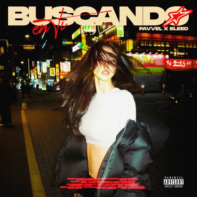 PAVVEL - 'BUSCANDO EN TI (feat. Bleed)' [Ringtone]