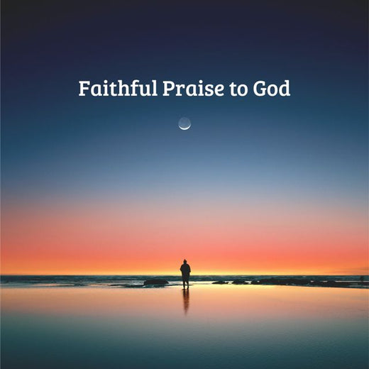 Praise - 'Jesus Is My King (feat. Worship Orchestra)' [Ringtone]