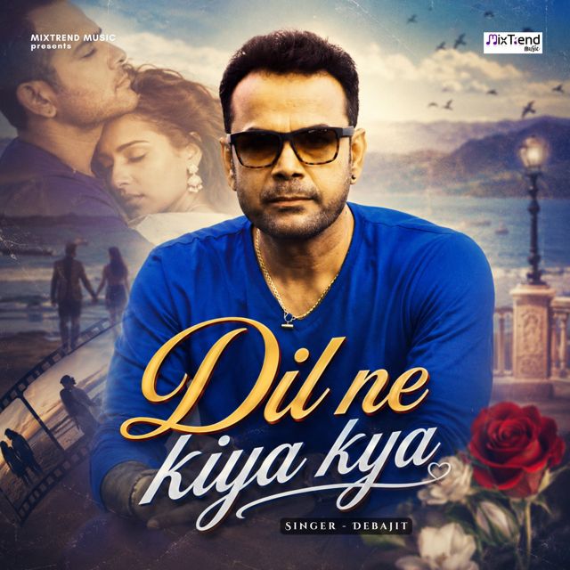Debajit - 'Dil Ne Kiya Kya' [Ringtone]