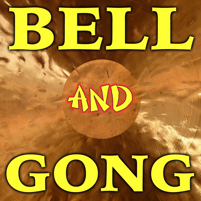 Sound Effects For Texting - 'Bell and Gong' [Ringtone]