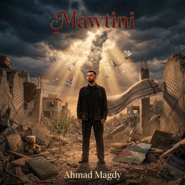 Ahmad Magdy - 'موطني' [Ringtone]