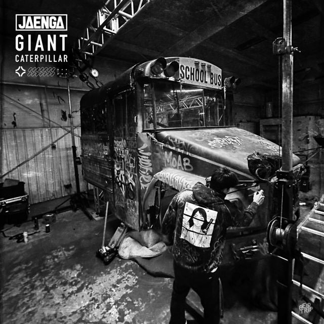 Jaenga - 'Giant Caterpillar' [Ringtone]