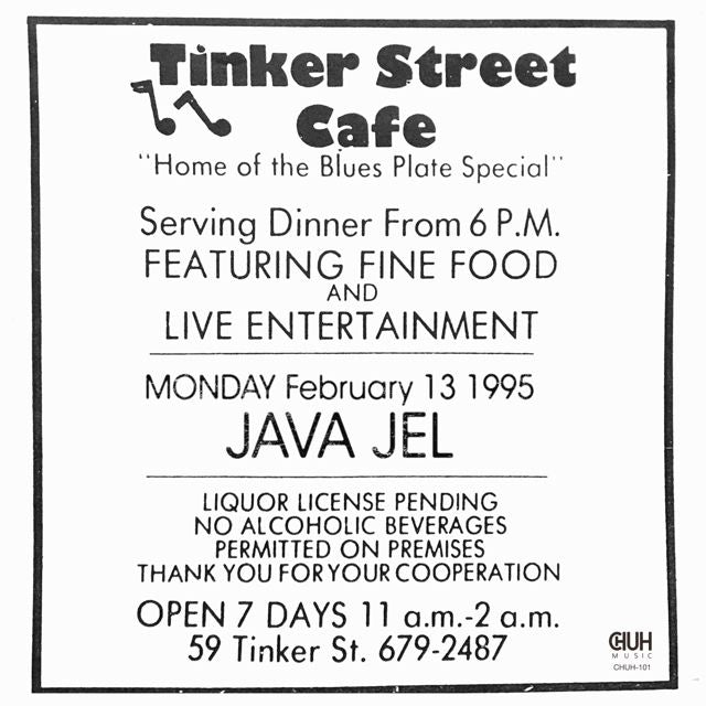 Java Jel - 'Dreaming' [Ringtone]