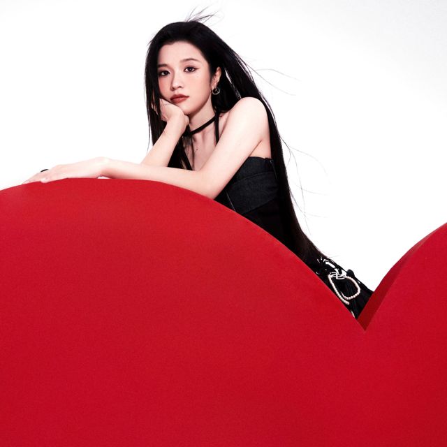 SUNi - 'Ngỏ Lời (S Version)' [Ringtone]