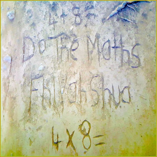 Fhiyahshua - 'Do The Maths' [Ringtone]