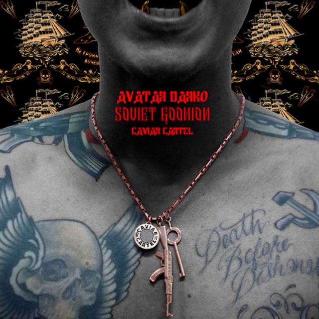 28Av - 'Get High, Get Drunk' [Ringtone]