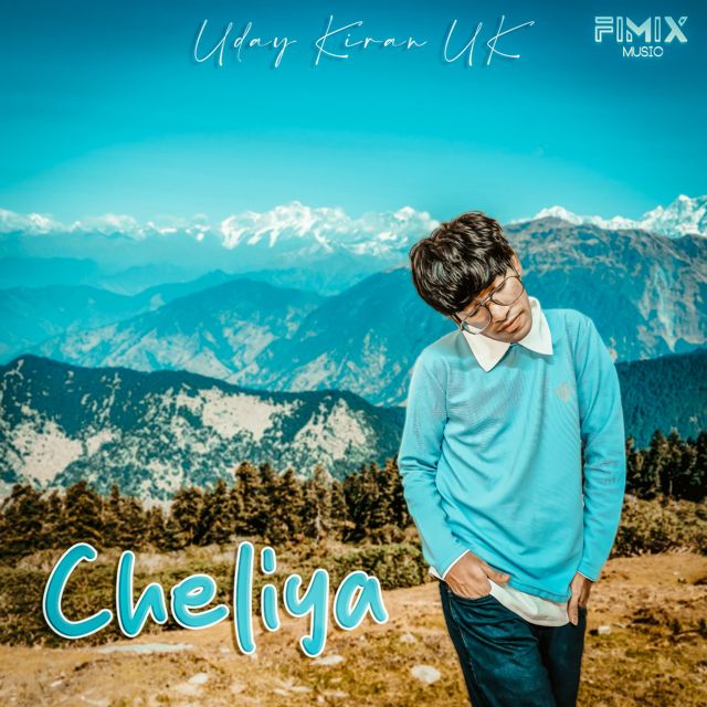 Uday Kiran UK - 'Cheliya' [Ringtone]