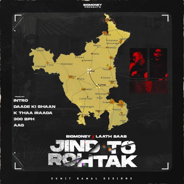 Laath Saab - 'Intro (feat. BigMoney)' [Ringtone]