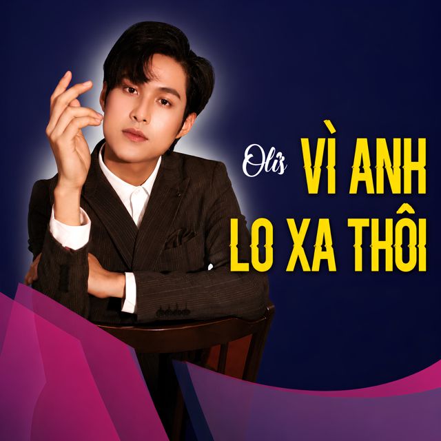 Otis - 'VÌ ANH LO XA THÔI' [Ringtone]