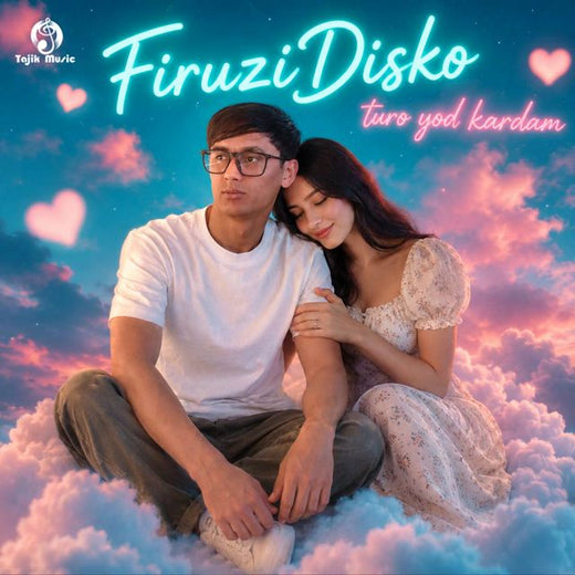 Firuzi Disco - 'Turo yod kardam' [Ringtone]