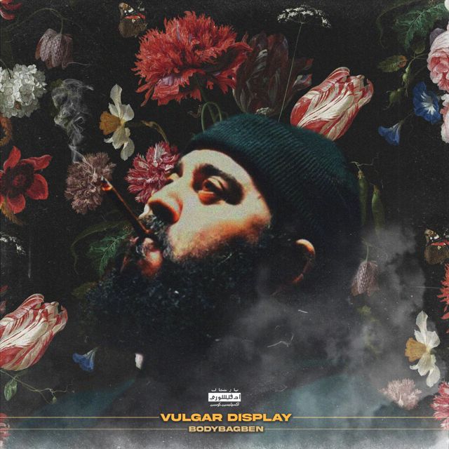 Body Bag Ben - 'LAMB SPREAD (feat. Napsndreds)' [Ringtone]