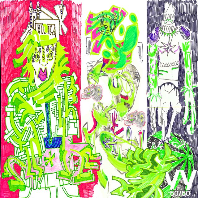 yyatel - '5 + (feat. l1cky)' [Ringtone]