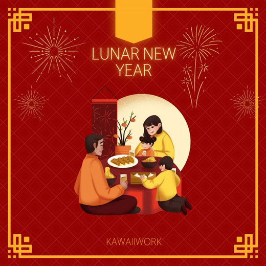 kawaiiwork - 'Lunar New Year' [Ringtone]