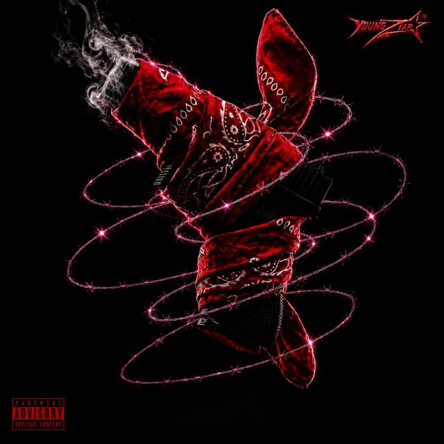 ZIRIO - 'NO DICE NA'' [Ringtone]