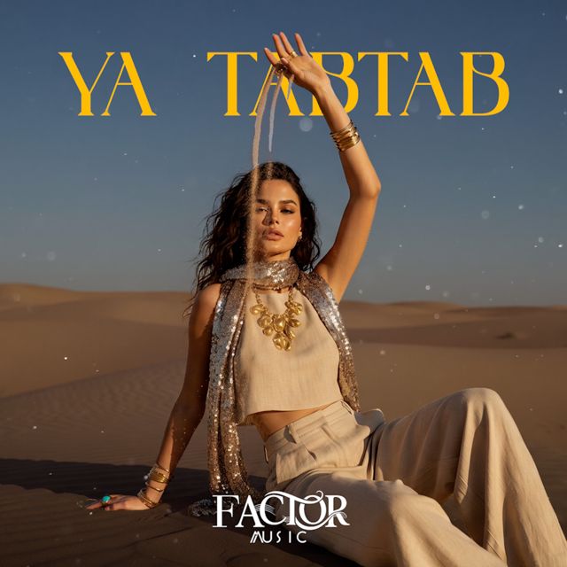 FMus - 'Ya Tab Tab (1) (feat. Factor Mus)' [Ringtone]