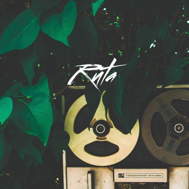 AFS MUSIC - 'Ruta' [Ringtone]