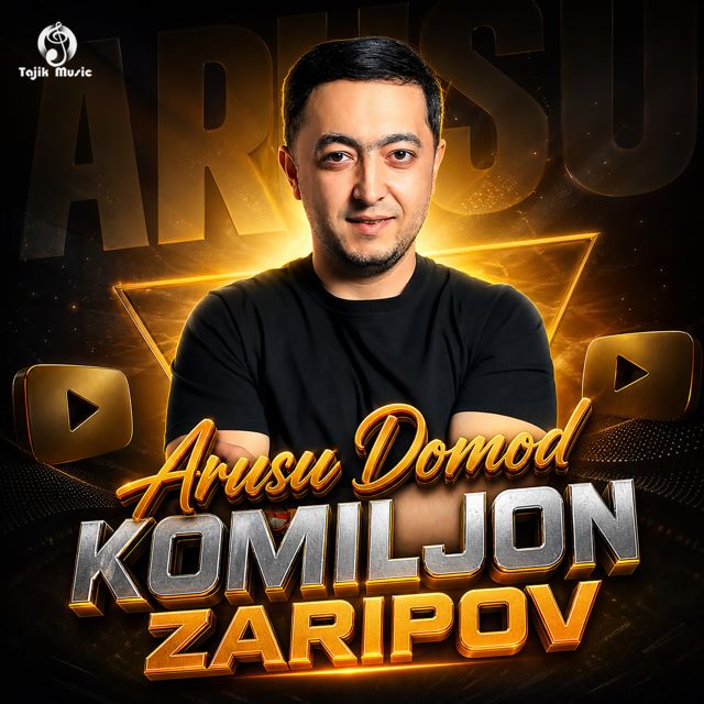 Komiljon Zaripov - 'Arusu Domod' [Ringtone]