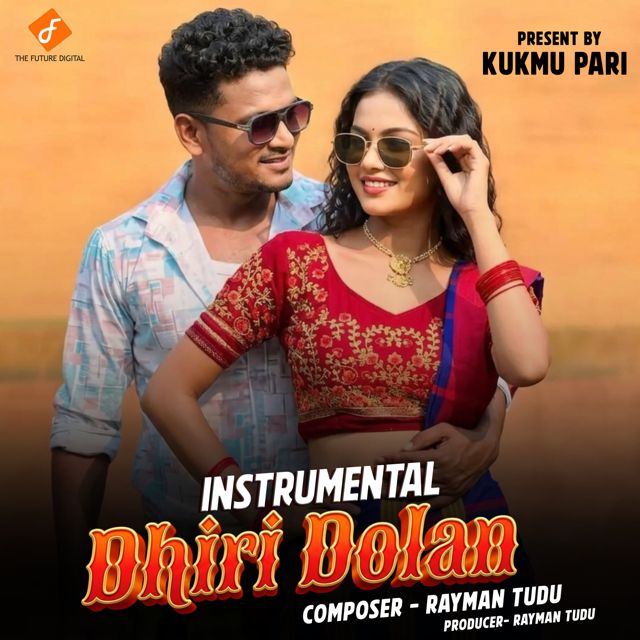 Rayman Tudu - 'Dhiri Dolan (Santhali Instrumental)' [Ringtone]