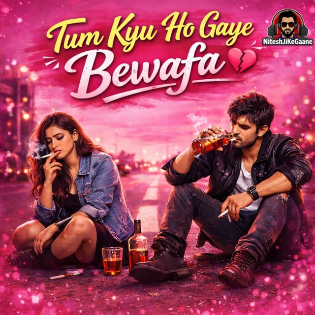 NiteshJiKeGaane - 'Tum kyu ho gaye bewfa (feat. Nitesh Thakur)' [Ringtone]