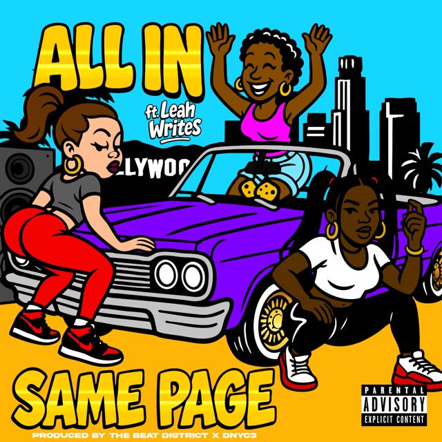 All In - 'Same Page (feat. Quiz, Naj Ahngeaux, The Beat District, Leah Writes)' [Ringtone]
