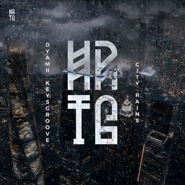 DYAMII - 'CITY RAINS (feat. KeysGroove)' [Ringtone]