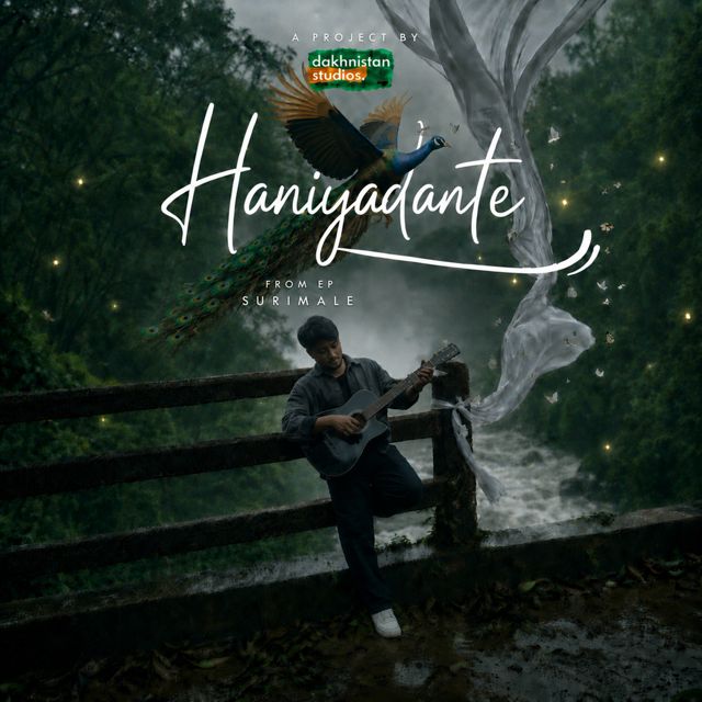 Syed Ahmed - 'Haniyadante (feat. Demixx Beats)' [Ringtone]
