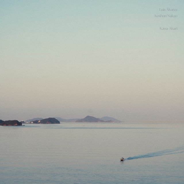 Luis Álvarez - 'Kawa-Akari (feat. Koshun Nakao)' [Ringtone]
