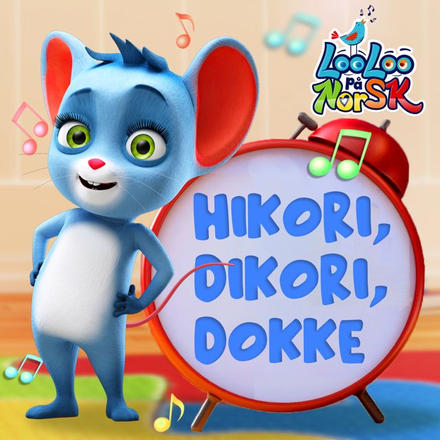 LooLoo Kids Barnesanger på Norsk - 'Hikori, Dikori, Dokke' [Ringtone]