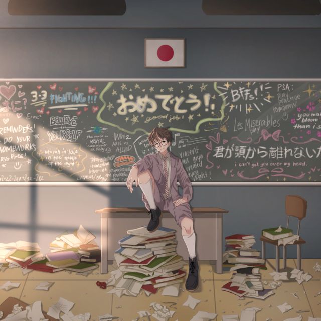 Kyuuwaii - 'morethanmaybe' [Ringtone]