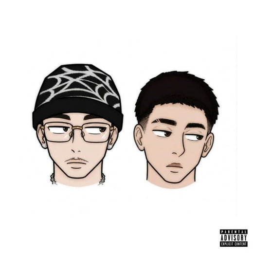 V.Eight's - 'FLOW MYSTIC! (feat. vittinwoo)' [Ringtone]