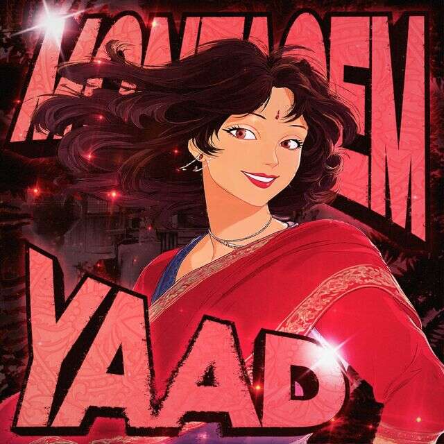 Fenekot - 'MONTAGEM YAAD (SLOWED) (feat. Tvoy, Qõke)' [Ringtone]