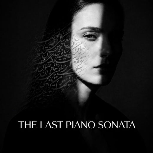 Tristano Korlou - 'The Last Piano Sonata' [Ringtone]