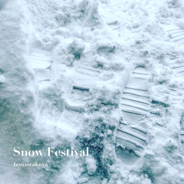 hosonotakuya - 'Snow Festival' [Ringtone]
