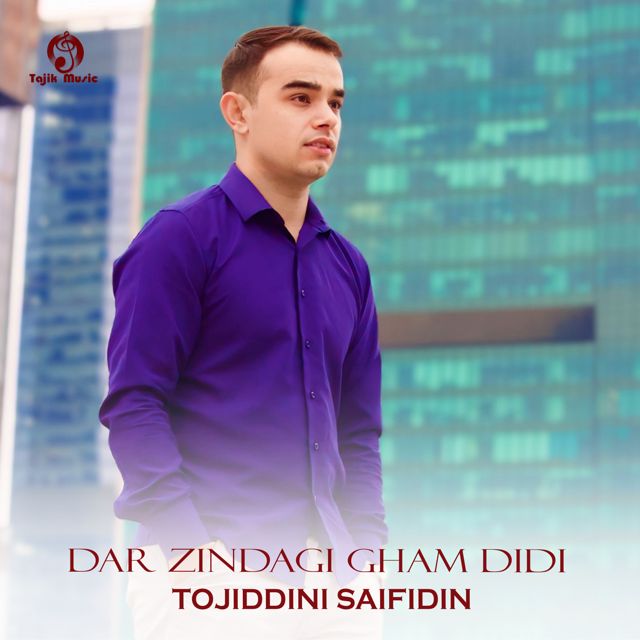 Tojiddini Saifidin - 'Dar Zindagi gham didi' [Ringtone]