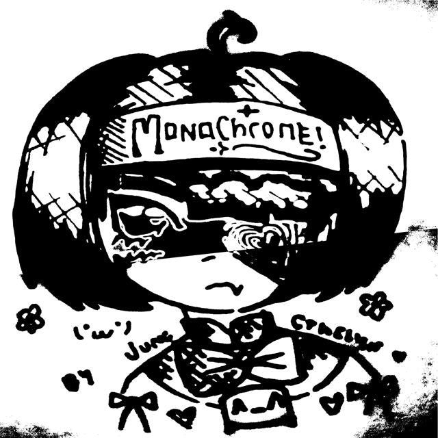 June Ethelyn - 'Monochrome (B1tchFox-FG Remix) (feat. B1tchFox-FG)' [Ringtone]