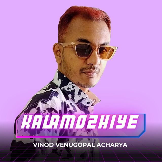 Vinod Venugopal Acharya - 'Kalamozhiye' [Ringtone]