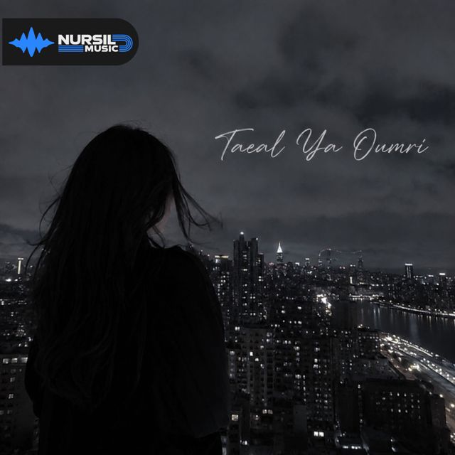 DJ Ghost LB - 'Taeal Ya Oumri' [Ringtone]