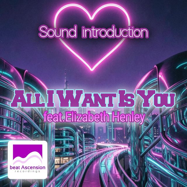 Sound introduction - 'All I Want Is You (feat. Elizabeth Henley)' [Ringtone]