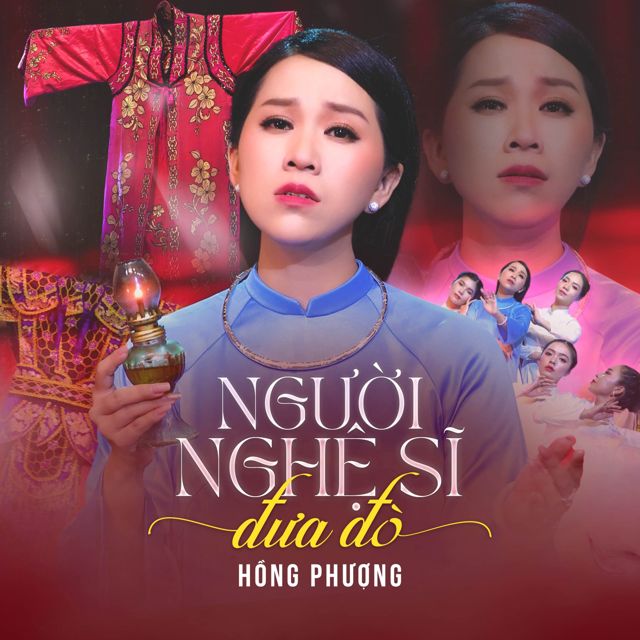 Hồng Phượng - 'Thương Nhớ Nào Nguôi (feat. Hồng Nhung & Kim Thoa)' [Ringtone]