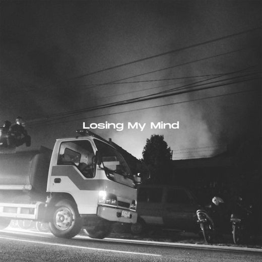 Wayedoublerway - 'Losing My Mind' [Ringtone]