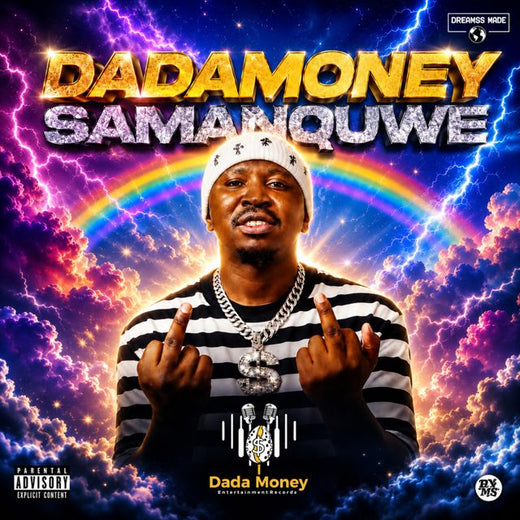 Dadamoney - 'SAMANQUWE' [Ringtone]