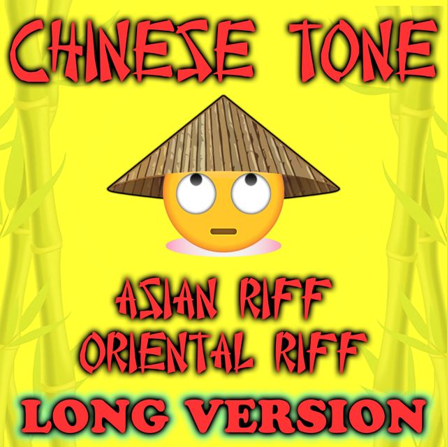 Sound Effects For Texting - 'Chinese Tone Asian Riff Oriental Riff Long Version' [Ringtone]
