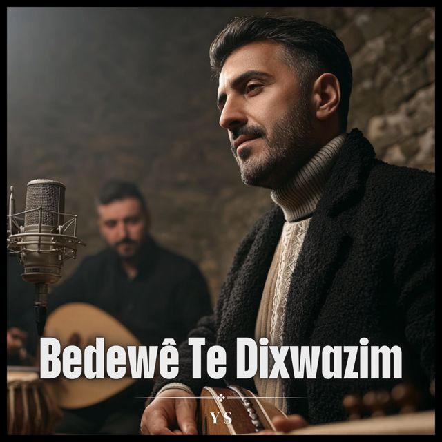 Serhan Records - 'Bedewê Te Dixwazim (Kurdish)' [Ringtone]