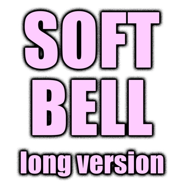 Texting Tones - 'Soft Bell Long Version' [Ringtone]