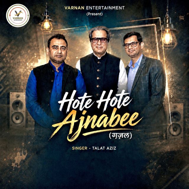 Talat Aziz - 'Hote Hote Ajnabee' [Ringtone]
