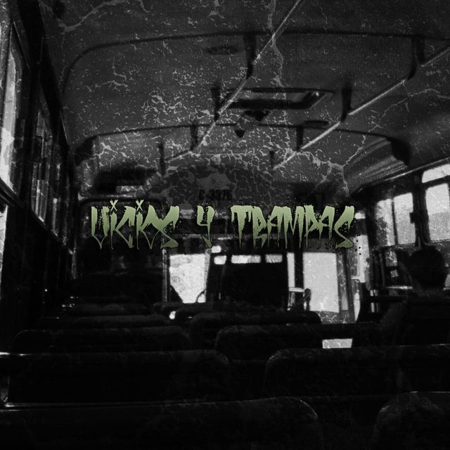 RICARDO ACHE EME - 'VICIOS Y TRAMPAS' [Ringtone]