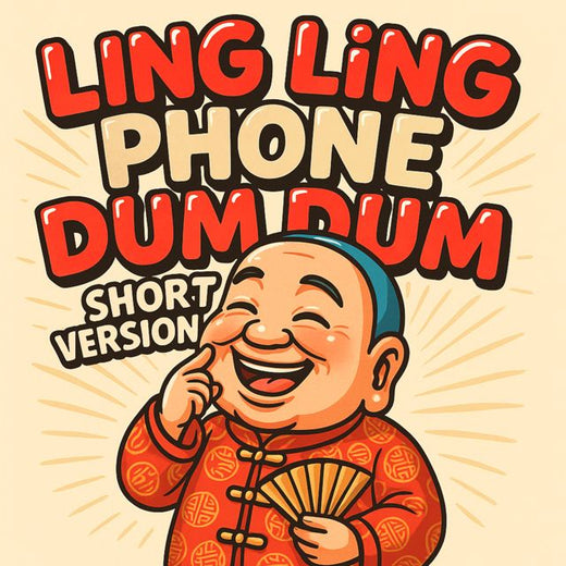 Say What - 'Ling Ling Phone Dum Dum (Short Version)' [Ringtone]