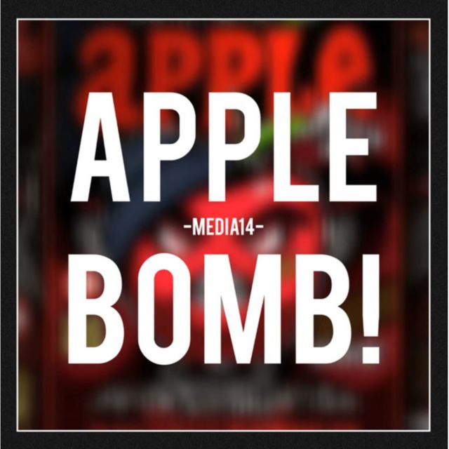 MEDIA14 - 'APPLE BOMB' [Ringtone]