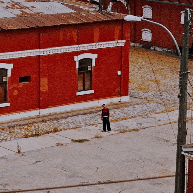 WSTDRM - 'I CAN SEE U' [Ringtone]